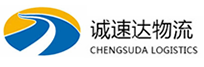丽水到西双版纳物流公司